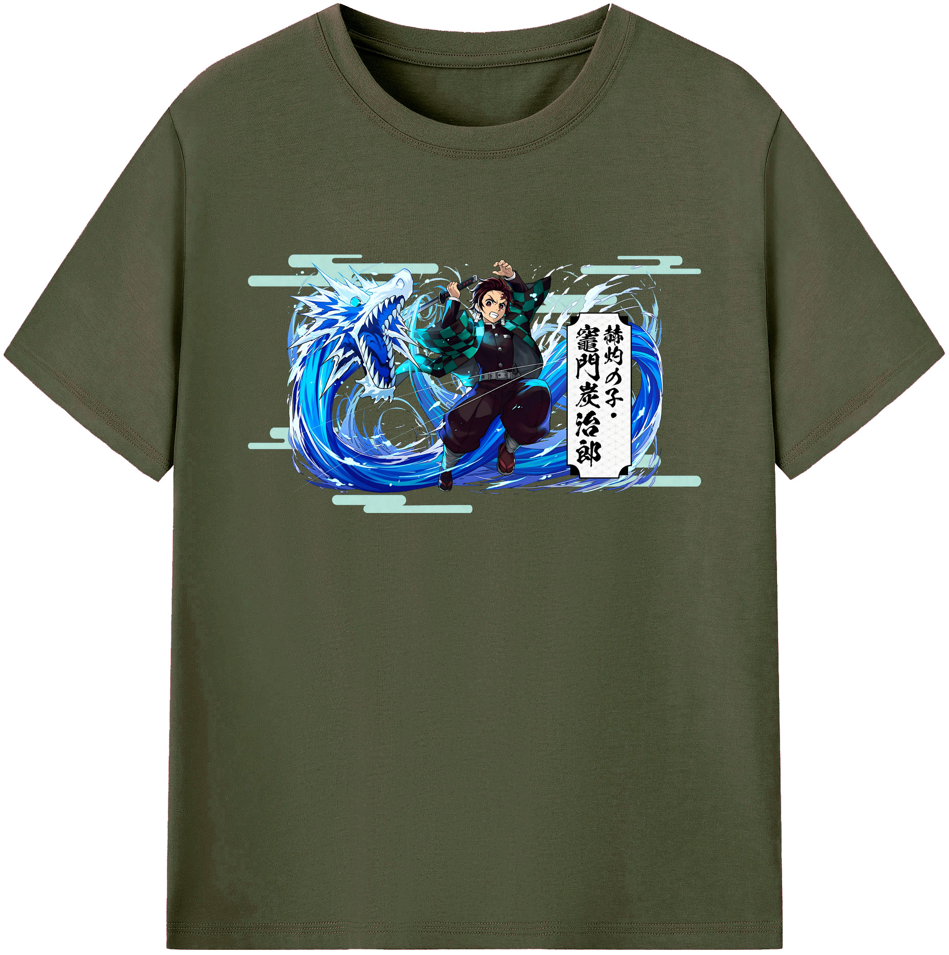 （画像用） 鬼滅の刃 竈門 炭治郎／かまど たんじろう Kamado Tanjirou 綿100％ メンズ半袖Tシャツ｜肌触りやわらか＆通気性